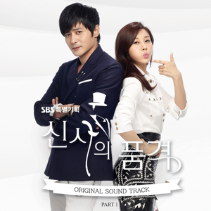 美国又大又粗性交片
