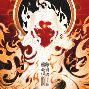 美国又大又粗性交片
