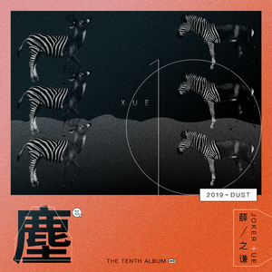 美国又大又粗性交片
