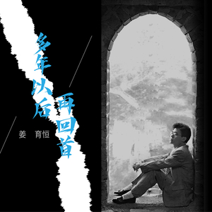 美国又大又粗性交片
