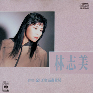 美国又大又粗性交片
