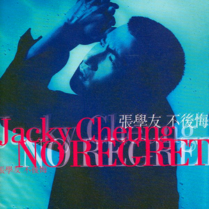 美国又大又粗性交片
