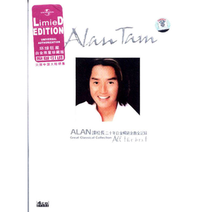 美国又大又粗性交片
