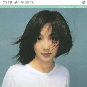 美国又大又粗性交片
