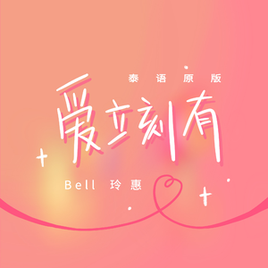 美国又大又粗性交片
