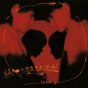 美国又大又粗性交片
