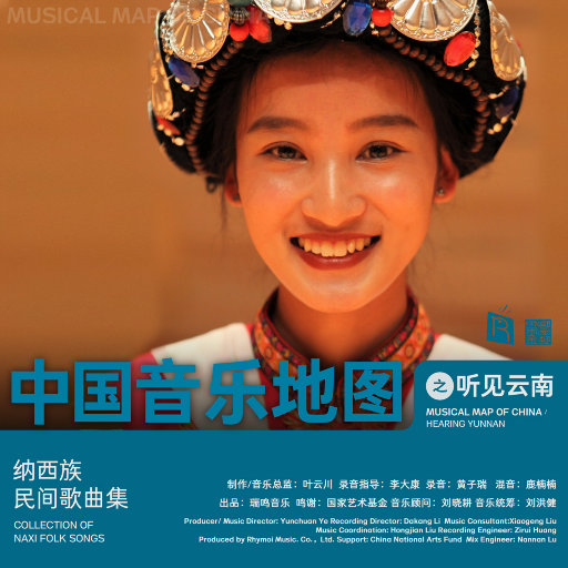 美国又大又粗性交片
