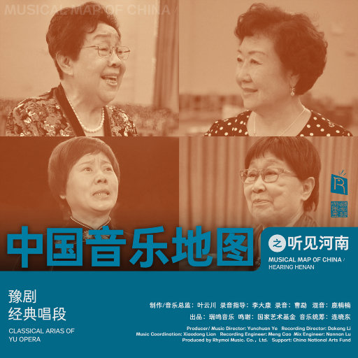 美国又大又粗性交片
